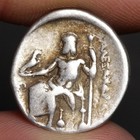 2200  Year Old Genuine Alexander The Great Ancient Greek Silver Drachm Coin