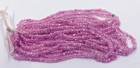 Antique Vintage Clear Pink Lined Czech Glass 8 0 Cut Seed Beads Wb60-35