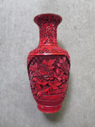 Vtg Chinese Red Cinnabar Fine Hand Carved Lacquer Brass Vase Floral 10   