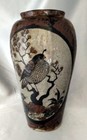 Vintage Tonala Hand Painted Bird branch Motif Mexican Folk Art Vase  8 5  Signed