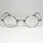 John Lennon Jl1124-4-40 Eyeglasses Non-prescription Lenses Zero Power W case