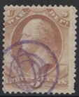 Us Scott O83-086  O89-o90  O92 War Dept  Official Stamps With Fancy Cancels
