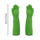 Long Gardening Gloves Scratch Proof Gloves Protect Hands And Arms Gloves 45cm