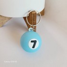 Unknown Brand Bullard Ball Number 7 Keychain Nwot Unisex Keys Collectible