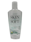 One Avon Skin So Soft Original Bath Oil   16 9 Fl Oz  New Design  Free Ship  New