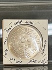 Egypt 1964 Set Two Large Bu Silver Piastre Coins Honoring Aswan Dam--retail  164