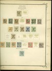 Collection  Iceland Part Q Scott Page  1876 1918  Cat  221  Mint used Officials