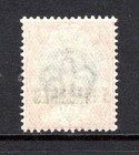 008    British Levant Kevii 1903 5pi  On 1s  Dull Green   Carmine Sg21 Vlm mint