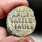 Jesus Christ Coin     christ King Of Kings    1025-1028ad