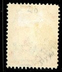 Bahamas 1882 Qv 1p Vermillion Wmk Ccc Perf 14 Scott  20 Vfu I209