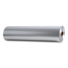 Gen 7120 12 In  X 500 Ft  Heavy-duty Aluminum Foil Roll  1-roll  New