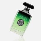 Atralia Absolute Chill Eau De Parfum For Unisex 3 4 Oz 100ml