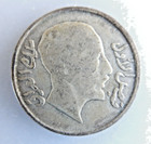 1931 British Mandate Of Mesopotamia  iraq  50 Fils - Faisal I   500 Silver 