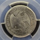 1875 Cc 20c Twenty Cent Piece Pcgs G04 Carson City Silver Key Date
