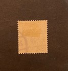 Stamps German Offices In China Scott  4a Used