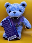 Grateful Dead Bean Bear - By Liquid Blue -  snow Flake  Bear - New    Tags Rare
