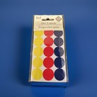 315 Yard Garage Rummage Sale Price Tags Blank Round Sticker Labels 3 Colors  new