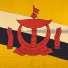 Vintage Wool Brunei Flag Asian Old Cloth Textile Handmade Art Nautical Borneo