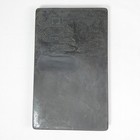 B0409a  Vintage Chinese Ink Stone Of Good Quality W sculpture And Dedicated Case
