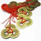 2 Sets Of 3 Chinese Feng Shui Coins For Wealth And Success Lucky Oriental