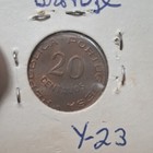 Rare Angola 1948 20 Centavos Coin Republica Portuguesa Y-23 Collectible