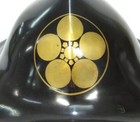 Japanese Antique Samurai Helmet Jingasa Black vermilion Lacquer Crest T2504y