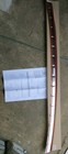 Seat Ateca Stainless Steel Load Edge Protector 575061155