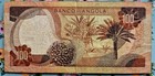 Angola 100 Escudos 1972   1 Pcs Unc Angolan Plant World Currency Bill Note