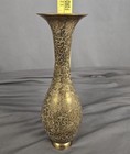 Large Heavy Ornate Vintage Indian Solid Brass Carved Vase W  Floral Pattern 11 