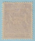 Rhodesia 11  Mint Hinged Og   No Faults Very Fine  - Heh