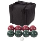 Bocce Ball Set Regulation Size Lawn Game For Backyard Or Beach