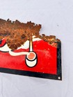 Roached  Vintage Model Smoking Tobacco Tin Sign Pipe Cigarette Metal