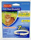 Lot Of 3 Hartz Ultraguard Flea   Tick Collars Cats Kittens 7month Protection 1ct