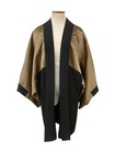 Vtg Vintage 1960s 60s Authentic Japanese Mens Haori Embroidered Landscape Robe