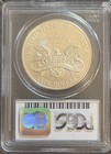 2001-p U s  Capitol Visitor Commemorative Silver Dollar  pcgs Ms69 