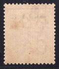 Momen  Ceylon Sg  206a 1888-90 Unused   180 Lot  66419