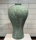 Korean Celadon Meiping Green Color Vase  Vtg Cranes clouds And Leaves Signed