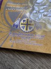 St  Joseph   s Indian School Dream Catcher Pen Set New Southwestern Indian