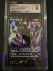 Pokemon Tcg Umbreon V 100 184  2021  Vmax Climax Cgc Mint 9 Graded Slab