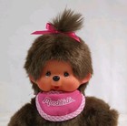 Monchhichi Doll Classic Girl Pink Bib Ponytail Monkey Plush 8  Tall