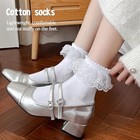  Lace Ruffle Frilly Ankle Socks For Women  Double Layer Lace 5-9 White-3 Pairs