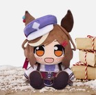 Uma Musume Pretty Derby Plush Toy 9 84 In 25cm With Tag Rare
