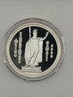 2008 Norfed Hawaii Dala King Kamehameha  50 Silver Medal - Box Included