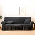 Elastic Sofa Cover Easily Fits Dresses  Durable Universal Furniture Protection