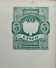 1896 El Salvador 15c Post Office Building Unused Postal Envelope H G B56