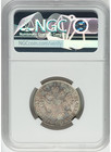 1844-a Austria Ferdinand 20 Kreuzer Ngc Ms63