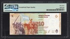 Argentina 10 Pesos Nd 2016  P360a Uncirculated Grade 67