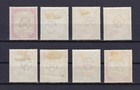 Sudan Stamp Set 1898 Camel Postman Sg 10-17 Mint Lightly Hinged  1m To 10p