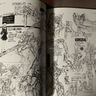 Ikuto Yamashita Evangelion Japan Anime Manga Illustration Art Book New