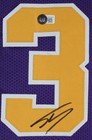 Lsu Shaquille O neal Authentic Signed Purple Pro Style Jersey Bas Witnessed 2